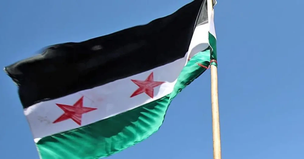 CENTCOM'dan Suriye'ye Hizbullah Silah Sevkiyatını Engellediği İçin Teşekkür
