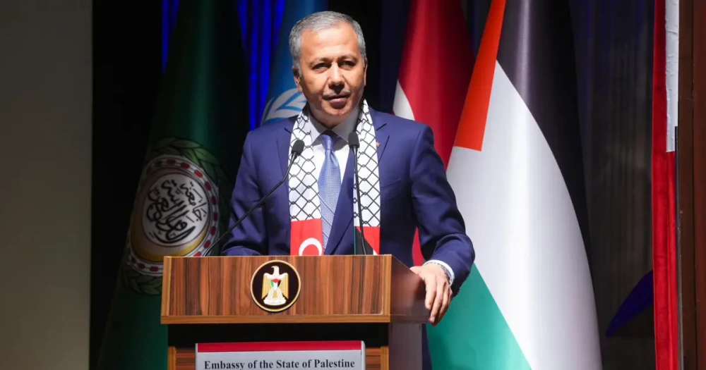 Bakan Yerlikaya'dan Filistin Halkına Destek Mesajı: Türkiye Daima Yanlarında