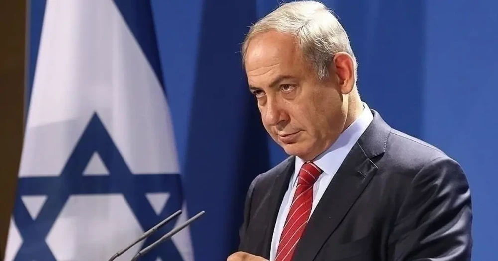 Netanyahu'dan Suriye yanıtı. "Çekilmeyeceğiz"