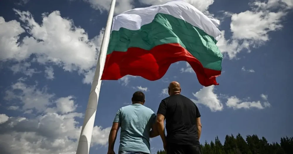 Bulgaristan'da Hükümet İstifası: Euroya Geçiş Öncesi Siyasi Belirsizlik
