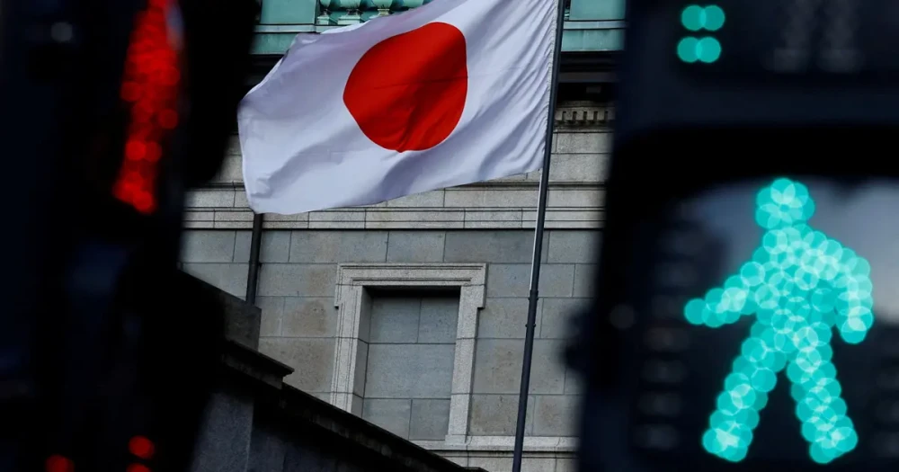 Japonya, 30 Yılın En Yüksek Faiz Artışına Hazırlanıyor: Ekonomik Dengeler ve Belirsizlikler