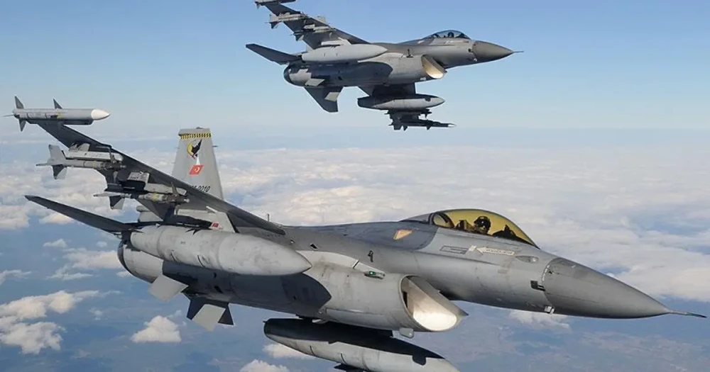 MSB'den Düşürülen İHA Hakkında Detaylı Açıklama