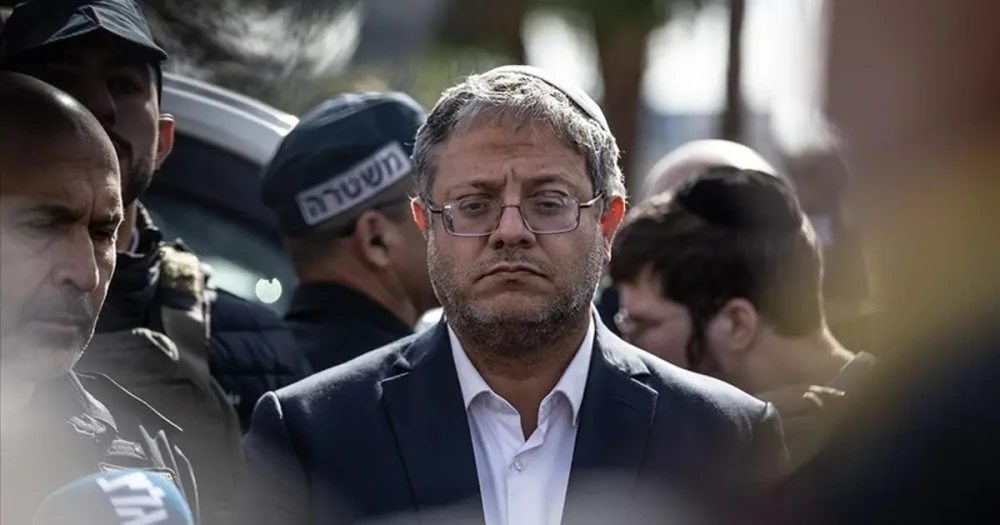 İsrailli Bakan'dan Filistinli Esirler İçin Timsahlı Tesis Önerisi