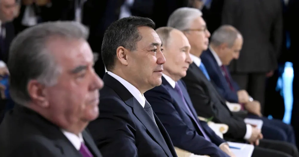Kırgızistan, Özbekistan ve Tacikistan Liderlerine Barış Ödülü