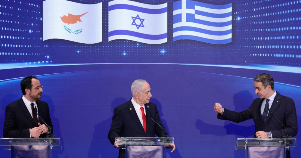 İsrail, Yunanistan ve GKRY Liderleri Kudüs'te Buluştu: Üçlü İttifakın Türkiye'ye Etkisi Masada