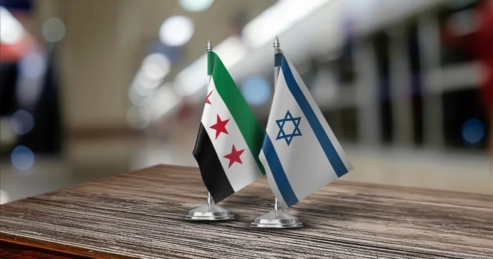 İsrail ve Suriye, ABD Aracılığıyla Paris'te Masaya Oturuyor