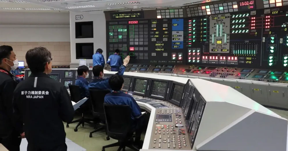 Dünyanın En Büyük Nükleer Santrali Teknik Alarm Nedeniyle Açılamadı
