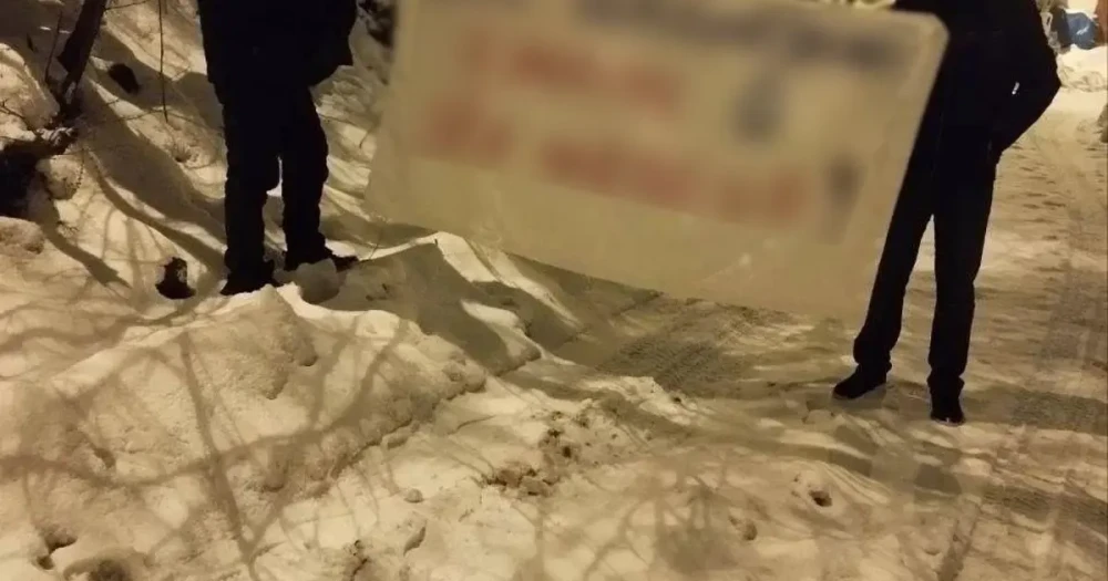 Tunceli'de Terör Örgütü Propagandası Yapan 3 Şüpheli Tutuklandı