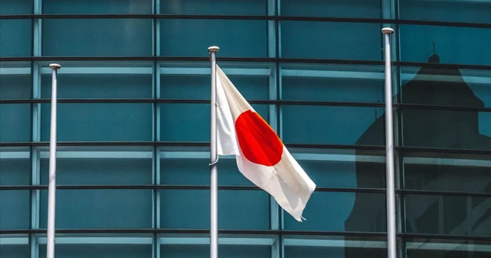 Japonya'da Siyasi Belirsizlik Finans Piyasalarını Sallıyor: Tahvil Getirileri Yükseldi
