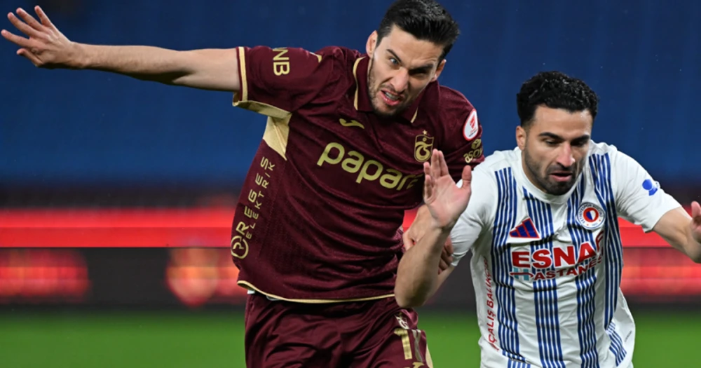 Trabzonspor, Ziraat Türkiye Kupası'nda Fethiyespor'u Farkla Mağlup Etti