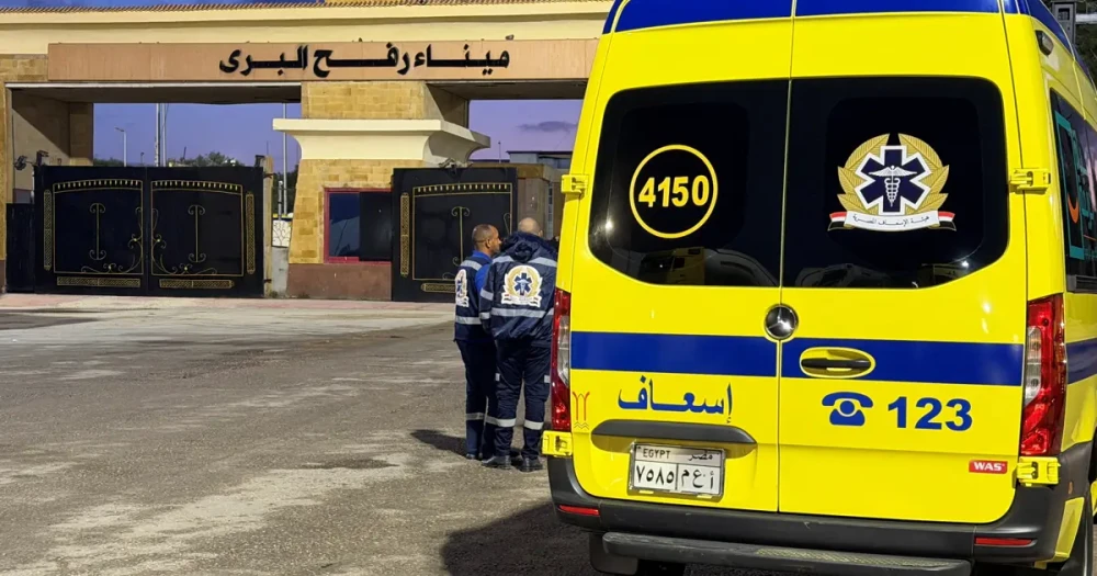 Refah Sınır Kapısı'nda Düşük Geçiş Trafiği: Sadece 50 Kişi Seyahat Etti