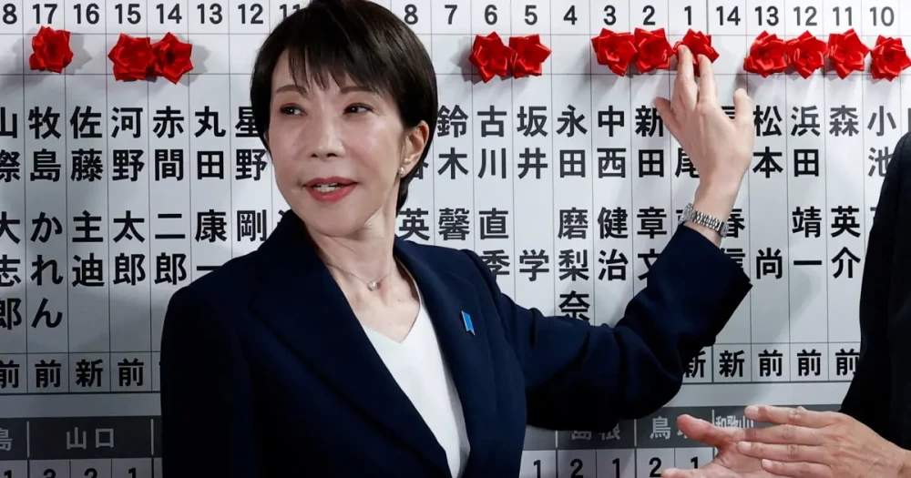 Japonya'da LDP Zaferi: Başbakan Takaiçi Meclis'te Üçte İki Çoğunluğu Sağladı
