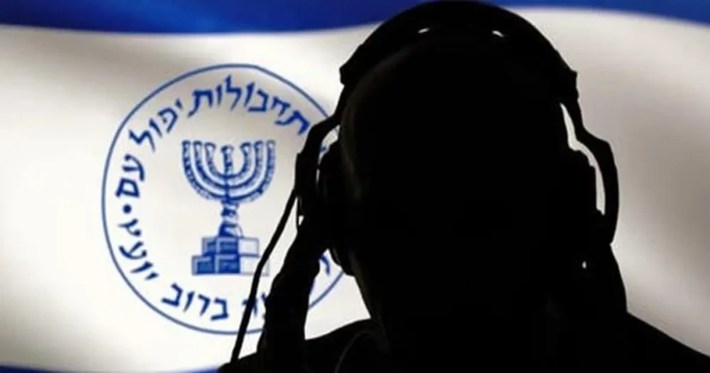 Mossad'a Çalışan İki Şüpheli Tutuklandı: 2013'ten Beri Bilgi Aktarmışlar