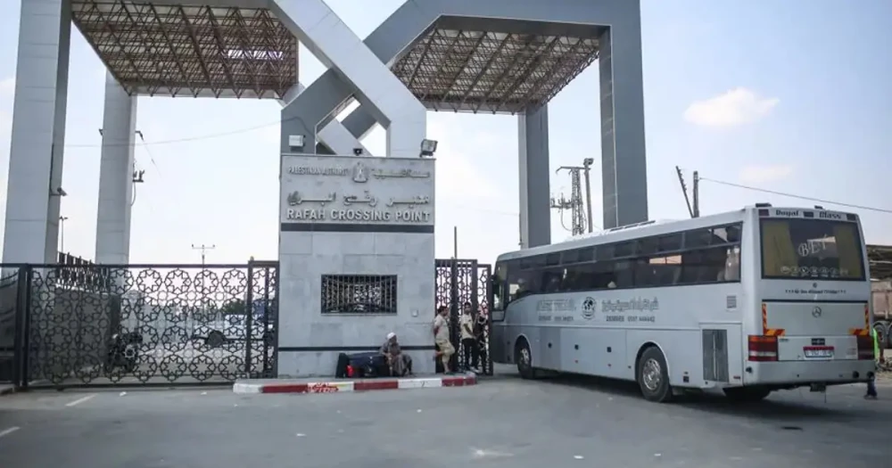 İsrail, Refah Sınır Kapısı'nı Yeniden Açıyor: İran Saldırıları Sonrası Kapatılmıştı