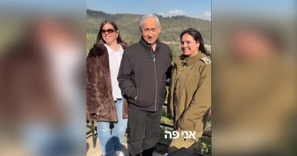 Netanyahu'dan Yeni Video: "Yaşıyorum" Mesajı Yapay Zeka Tartışmalarını Alevlendirdi