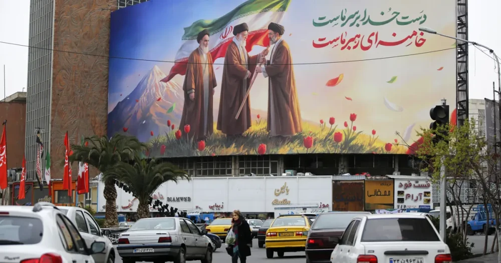 Mossad'ın İran'ı Karıştırma Planı ve ABD'nin Tepkisi