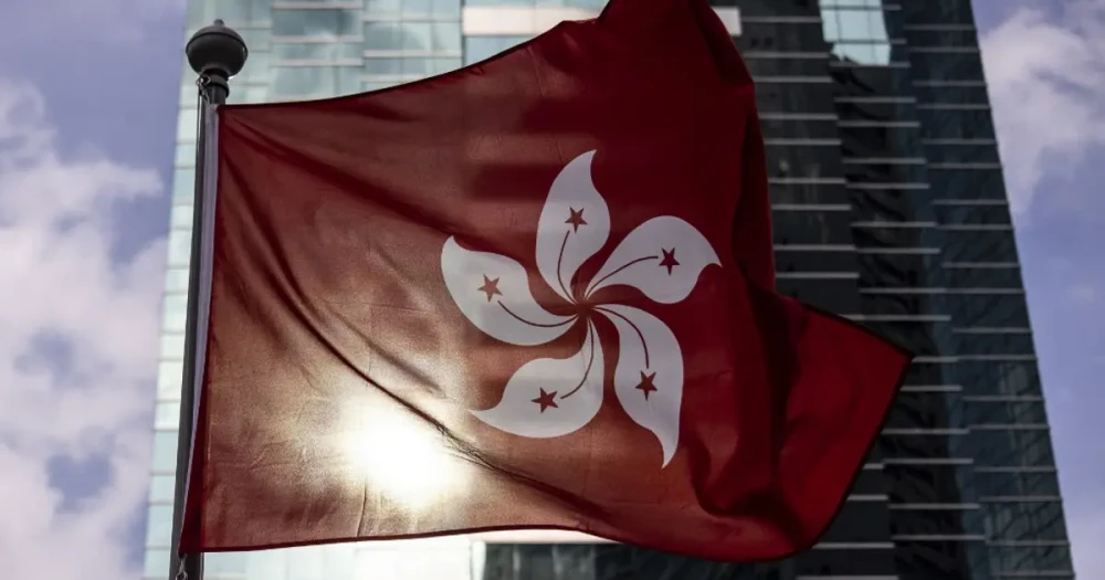 Hong Kong'da Güvenlik Yasası Sıkılaşıyor: Şifre Vermemek Suç Sayılacak