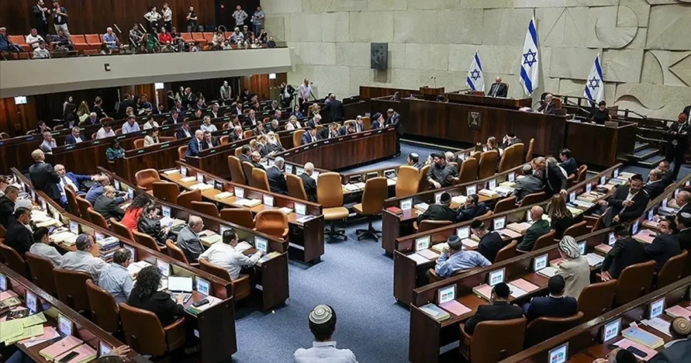 İsrail Meclisi'nden Katar Hamlesi: Yasa Teklifi Reddedildi