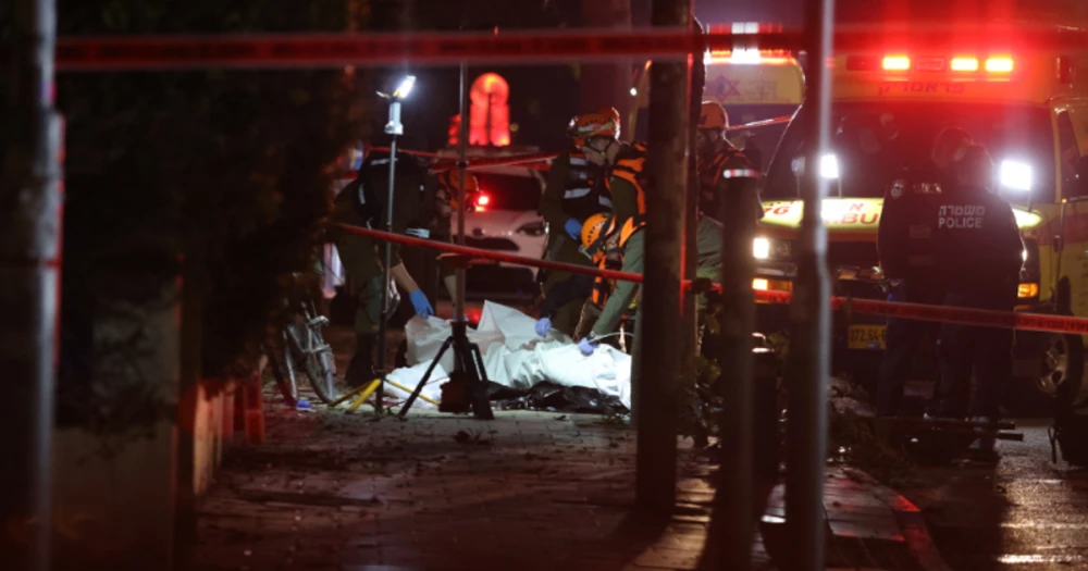 İran'dan Tel Aviv'e Çok Başlı Füze Saldırısı: 1 Ölü
