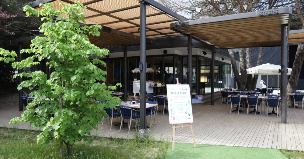 Family Club: Yazın Aileler İçin Yeni Buluşma Noktası