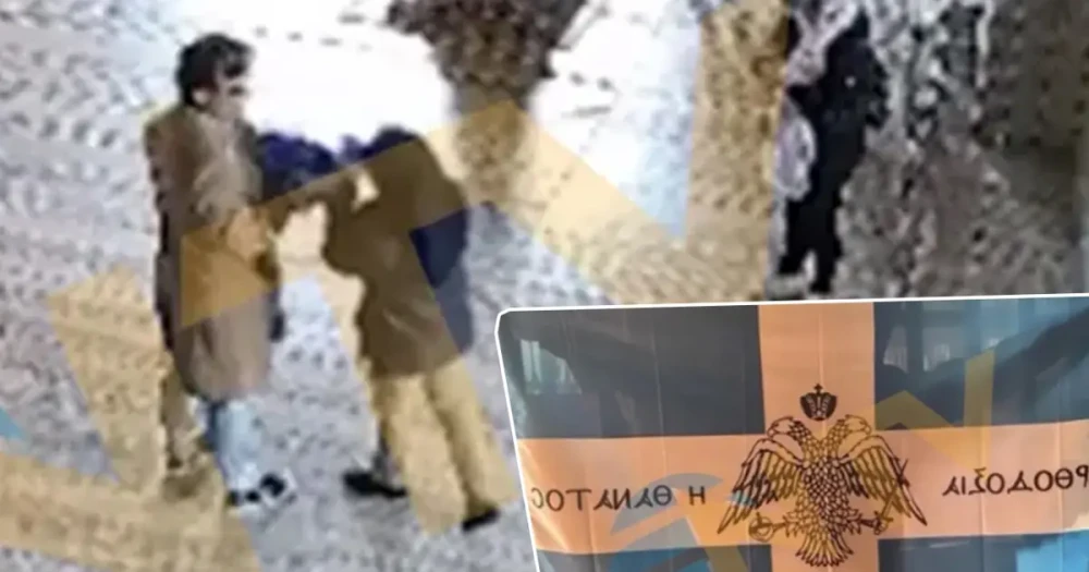 Ayasofya'da Bayrak Açan İki Turist Hakkında Karar