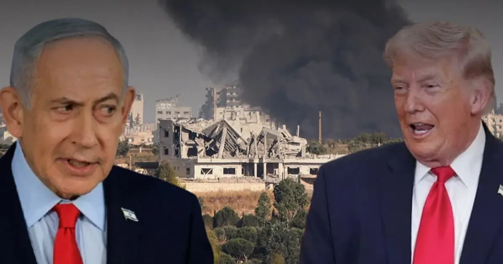 İsrail anlaşmaya ne diyor? "Trump'ın anlaşması bizi bağlamaz"