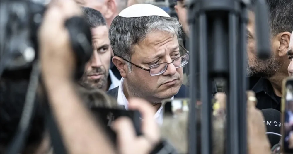 İsrailli Ulusal Güvenlik Bakanı İtamar Ben‑Gvir’in Nefret Söylemi Kısıtlandı
