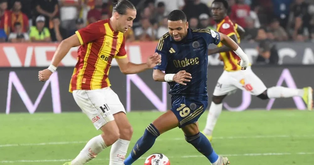 Galatasaray, Süper Lig’de 10 Milyon Euro Bonservisle Transfer Hedefini Açıklığa Kavuşturdu