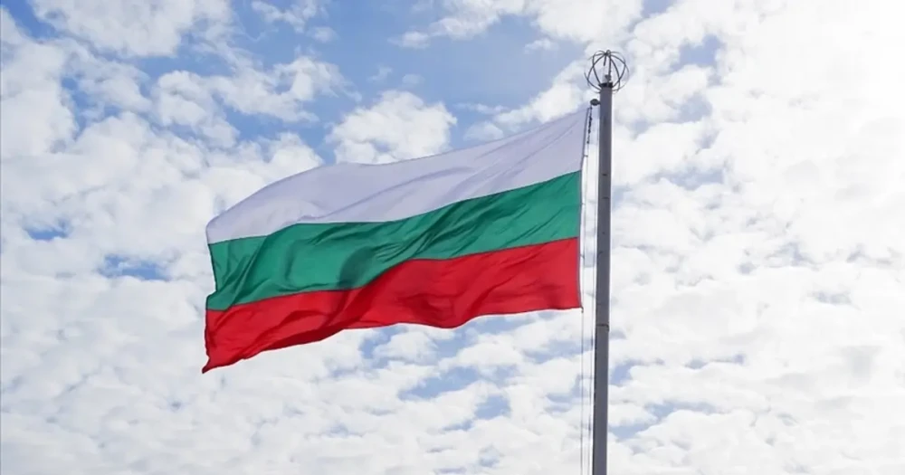 Euro'ya geçen Bulgaristan'da ÜFE sert yükseldi