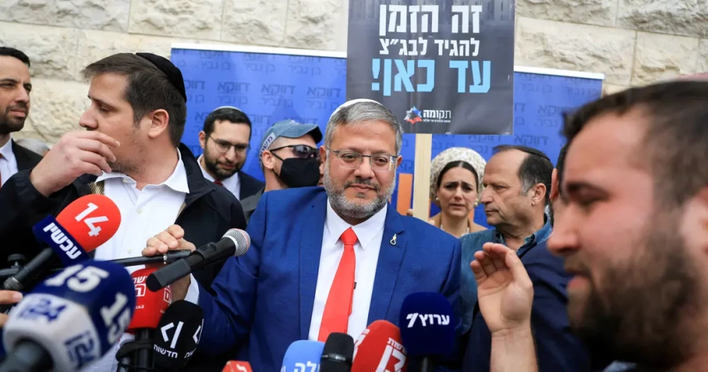 İsrailli Bakan Ben-Gvir Gözaltı Korkusuyla New York Ziyaretini İptal Etti