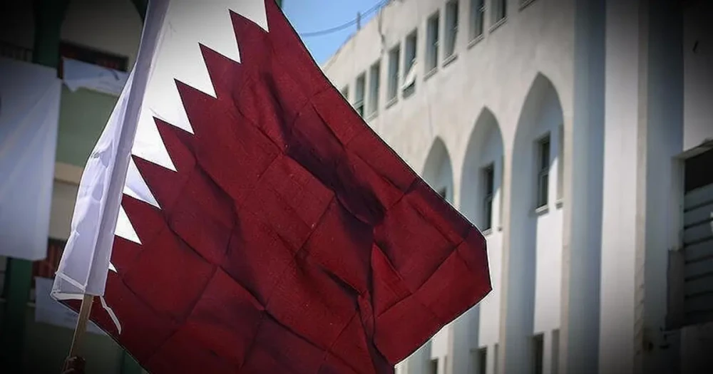 Katar'da Yas: Eski Emir Şeyh Hamad bin Halife Al Sani Hayatını Kaybetti